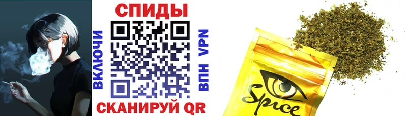 KRAKEN вход  наркота  Крым  БУТИРАТ 1.4BDO 