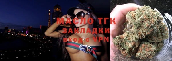 сатива Лиски