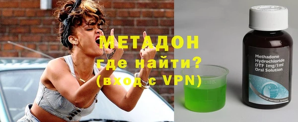 сатива Лиски