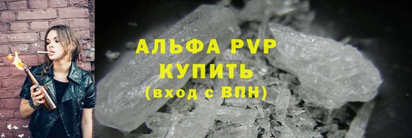 сатива Лиски