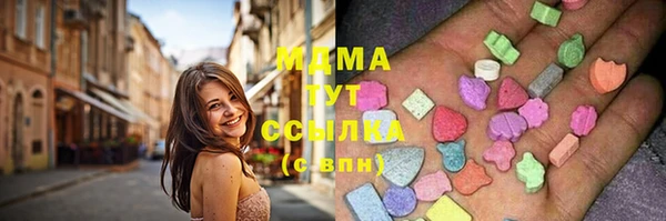 сатива Липки