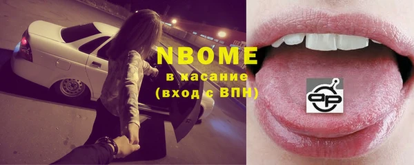сатива Липки