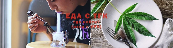 ГАЛЛЮЦИНОГЕННЫЕ ГРИБЫ Лихославль
