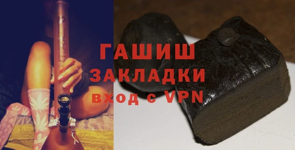 сатива Лиски