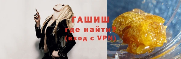 сатива Липки