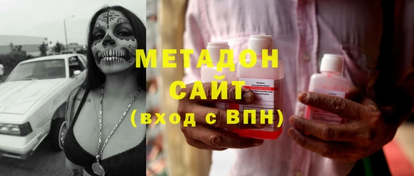 сатива Лиски