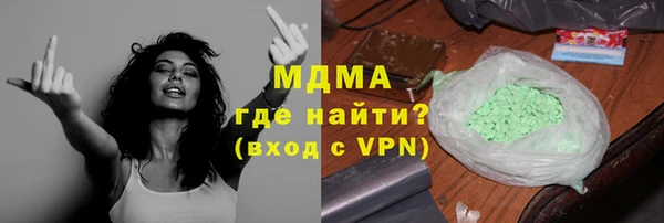сатива Лиски