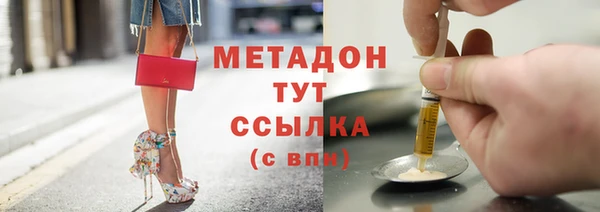 ГАЛЛЮЦИНОГЕННЫЕ ГРИБЫ Лихославль