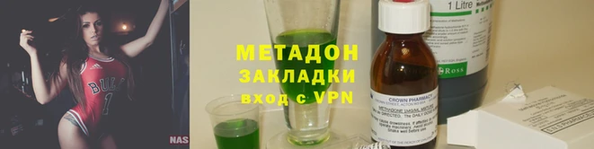 ГАЛЛЮЦИНОГЕННЫЕ ГРИБЫ Лихославль