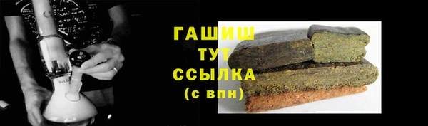 сатива Липки