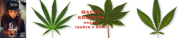 ГАЛЛЮЦИНОГЕННЫЕ ГРИБЫ Лихославль