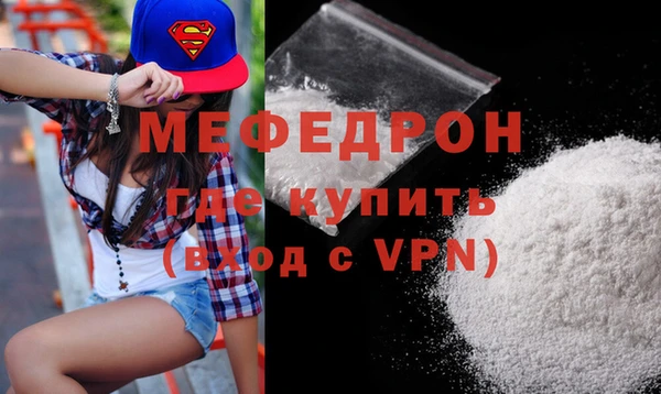 ГАЛЛЮЦИНОГЕННЫЕ ГРИБЫ Лихославль