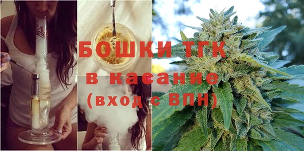 сатива Лиски