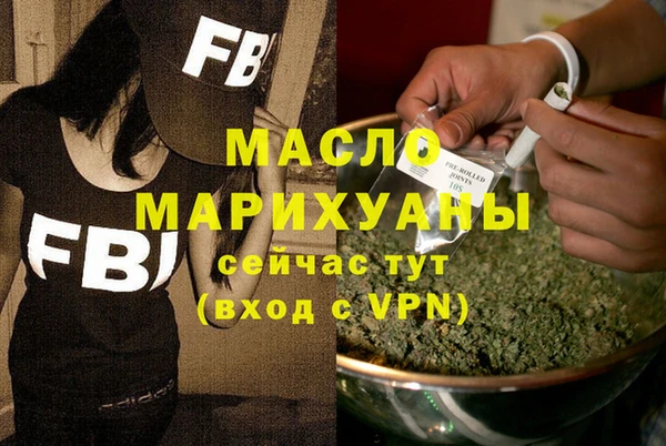 сатива Липки