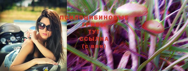 сатива Лиски