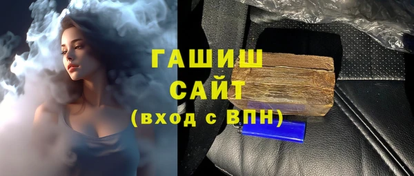 сатива Лиски