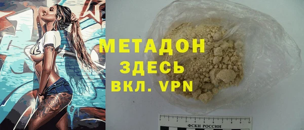 сатива Липки