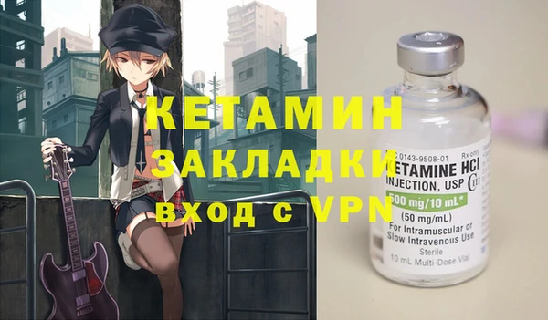 ГАЛЛЮЦИНОГЕННЫЕ ГРИБЫ Лихославль