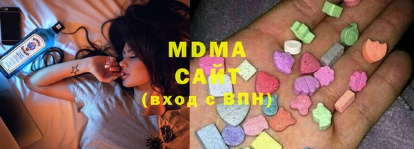 сатива Липки