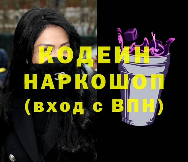 сатива Липки
