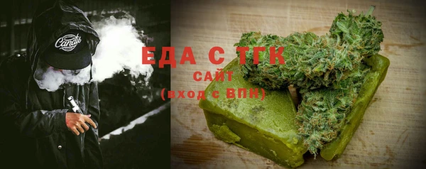 сатива Липки